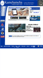 Mobile Screenshot of kamehamehafcu.org